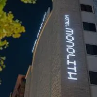 Monolith Hotel Cheonan, Hotel in Cheonan