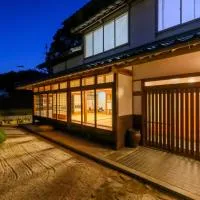 玉造和暖 WaDan 島根県玉造温泉街に佇む和の趣あふれる古民家旅館 supported by COCOSTAY, hotel em Matsue