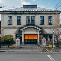 Oga में, होटल 蔵サウナと文化財の宿 森長 Moricho Ryokan