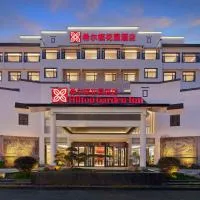 Hilton Garden Inn Huangshan Scenic Area South Gate, hotel sa Huangshan