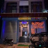 SSR-Shree Shyam Residency, hotel i Khātu