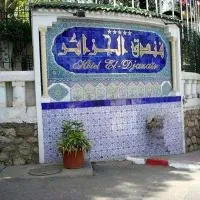 Viesnīca Hotel El Djazair pilsētā El Mouradia