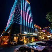TRUE Go hotel, Hotel in Jianyang