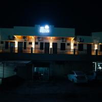 Hotel Pb Inn, hotel near Kandla Airport - IXY, Gandhidham