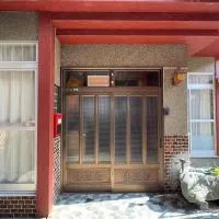 Guesthouse Smile Inn - Vacation STAY 28738v, hotel in Miyoshi