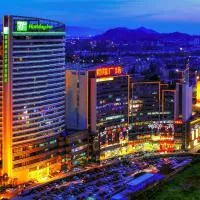 Holiday Inn Xiaoshan by IHG, hotel en Hangzhou