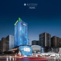 Pullman Renhuai Chuangmeng, hotel poblíž Zunyi Maotai Airport - WMT, Cun-i