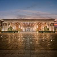 S&N Hotel De'an, hotel dicht bij: Jiujiang Lushan Airport - JIU, De'an