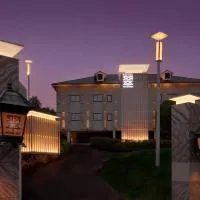 HOTEL 翠 sui -TIMELESS GARDEN-, hotel di Koshido