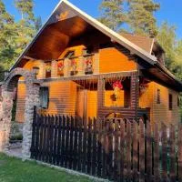 Grisli house, hotel en Gauja