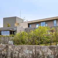 別邸 翠風荘 慶山, hotel poblíž Ibaraki Airport - IBR, Tamatsukuri