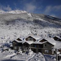 Ski Sur Apartments, hotel en San Carlos de Bariloche