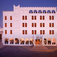 Souq Waqif Boutique Hotels - Tivoli, hotel din Doha