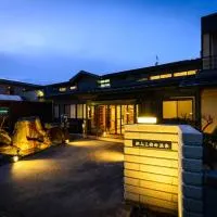 やすらぎの宿 郡山三穂田温泉, hotel di Koriyama