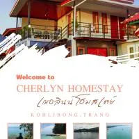 Cherlyn Homestay เฌอลินน์โฮมสเตย์ เกาะลิบง, hotel u gradu Ban Batubute