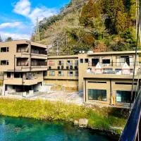 湯治の宿妙見館, hotel u gradu Kirišima