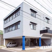 FRUOR Tokoname，位于Tokoname中部国际机场 - NGO附近的酒店