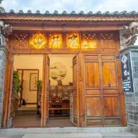 建水县井宿客栈, hotel di Jianshui