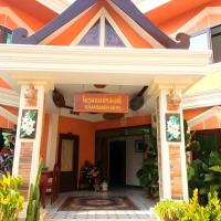 Khamsaner Hotel, hotel poblíž Mezinárodní letiště Wattay - VTE, Vientiane