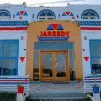 JAREEDY Guest house โรงแรมในAsh Shallāl