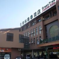 GreenTree Inn Jiangsu Wuxi Meiyuan Kaiyuan Temple Subway Master Station Express Hotel, hotel poblíž Mezinárodní letiště Sunan Shuofang      - WUX, Wu-si