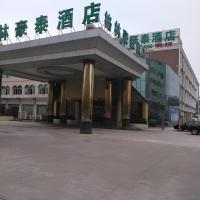 GreenTree Inn Zhanjiang Haitian Bus Station, hotel poblíž Zhanjiang Wuchuan International Airport - ZHA, Čan-ťiang