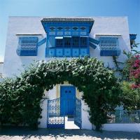 Dar ali, hotel poblíž Letiště Gafsa - GAF, Ar Rudayyif