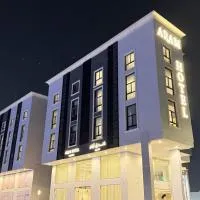 فندق آرامسا, hotel v mestu Ash Shishah