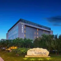 Fairfield by Marriott Beijing Haidian, hotel en Beijing
