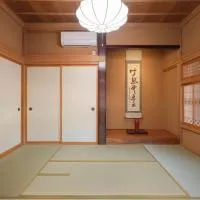 薬医門の宿, hotel a Katori