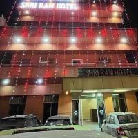 Raam mandir hotel, hotel near Ayodhya Airport - AYJ, Faizābād