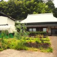 古民家HAKKOU kibi, hotelli kohteessa Yoshikawa