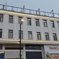فندق قمم بارك الباحه 7، فندق في الباحة