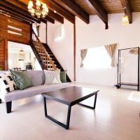 ニアヤコモ, hotel poblíž Letiště Yoronjima - RNJ, China