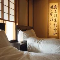 tsumugi tei - 1 min from Nagiso Station, Nakasendo Base, hotel em Nagiso