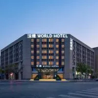 沃德酒店郑州大学高新校区店, hotel in Zhengzhou