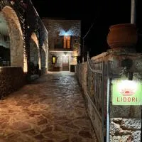 Lidori Mani, hotel a Akhíllion