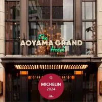 THE AOYAMA GRAND HOTEL、東京、港区のホテル