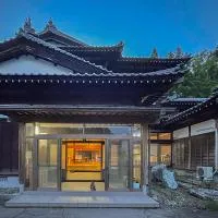 白華の家 House of Hakka秋田駅秋田空港への送迎可能、秋田市にある秋田空港 - AXTの周辺ホテル