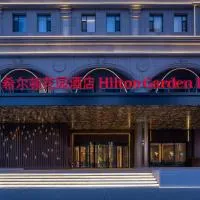 Hilton Garden Inn Harbin Haxi, hotel u gradu 'Harbin'