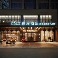 UrCove by HYATT Shantou Zhugang New Town, khách sạn ở Sán Đầu