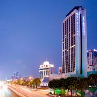 Grand Skylight Hotel Shenzhen (Huaqiang NorthBusiness Zone), hotel in Huaqiangbei , Shenzhen