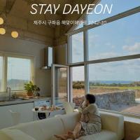 Jeju Stay Dayeon, Hotel in Jeju-do