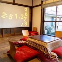 1棟貸切で家族仲間と焚火バーベキューを楽しめる古民家NanasawaBasshouse, hotel en Atsugi