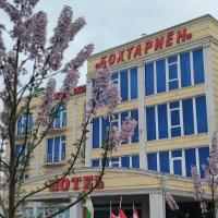 Bokhtariyon Hotel, hotel poblíž Bokhtar International Airport - KQT, Qŭrghonteppa