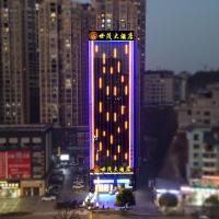 Kaili Shimao Hotel, hotel poblíž Kaili Huangping Airport - KJH, Kaili