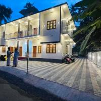 Amal Residency- Airport Hotel Kannur, hotel poblíž Kannur International Airport - CNN, Kottayam