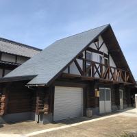 民泊ログ, hotell Gotōs lennujaama Fukue lennujaam - FUJ lähedal