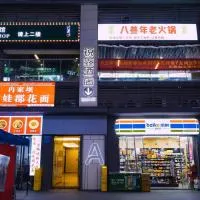 Ruixin Hotel Near Jiangbei Airport – hotel w mieście Chongqing