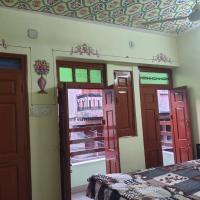 AB guest house { home stay}, hotel poblíž Letiště Bikaner - BKB, Bíkáner